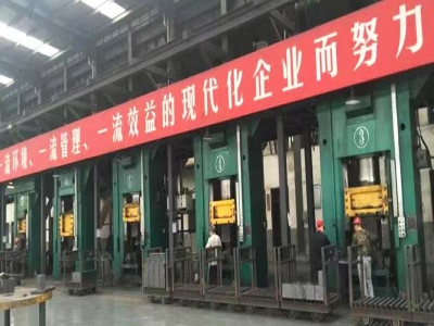 伺服螺旋壓力機，改善耐材車間工作環境