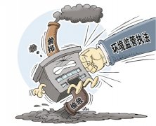 第二輪環(huán)保風(fēng)暴來(lái)襲，耐材企業(yè)有何影響？